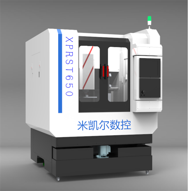 數(shù)控機床的主體與輔助裝置